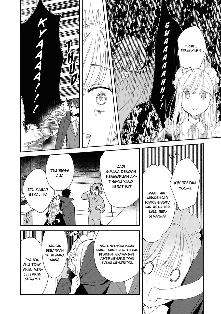 Replica Datte, Koi wo suru. Bab 23 halaman 17