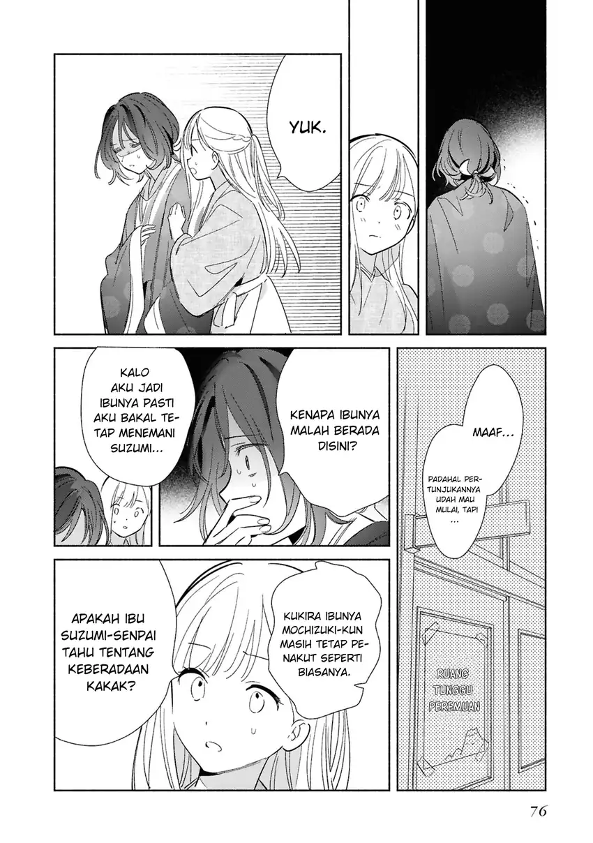 Replica Datte, Koi wo suru. Bab 24 halaman 7