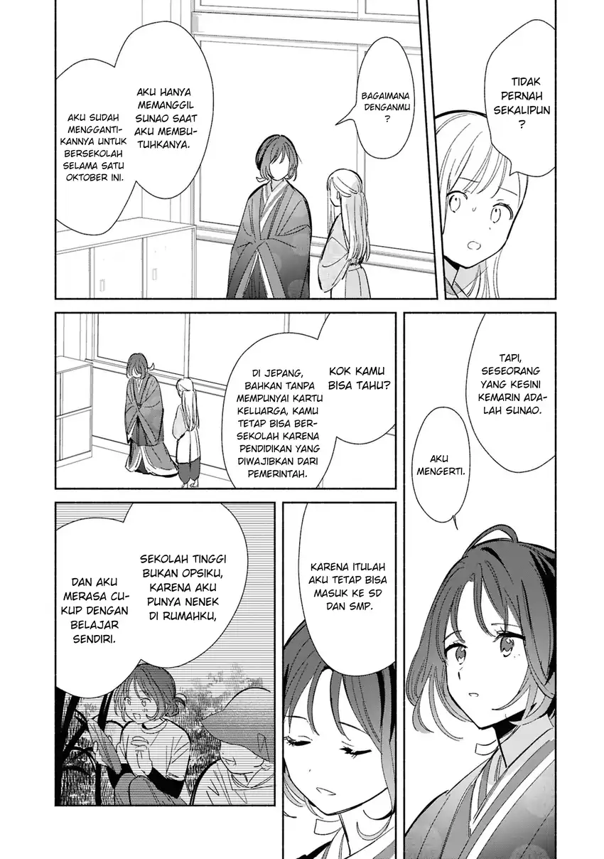 Replica Datte, Koi wo suru. Bab 24 halaman 11
