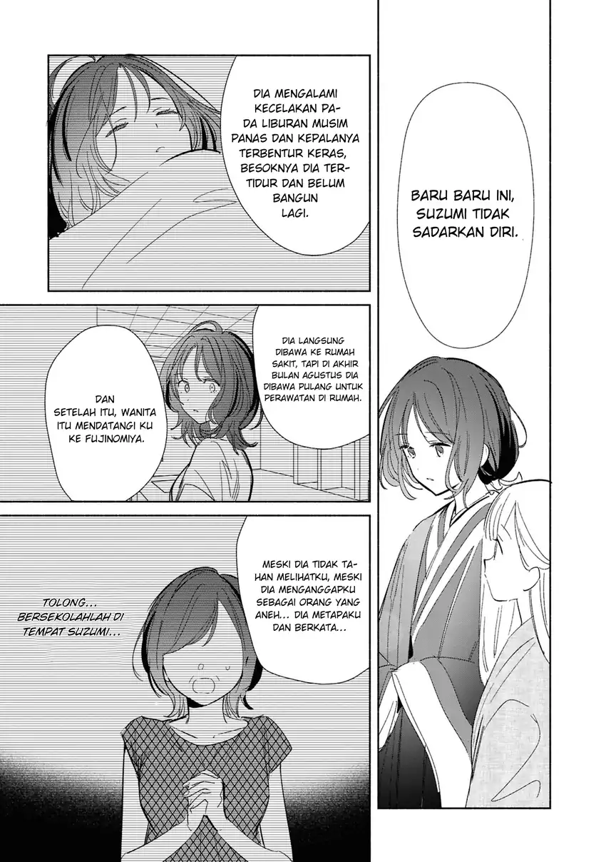Replica Datte, Koi wo suru. Bab 24 halaman 12