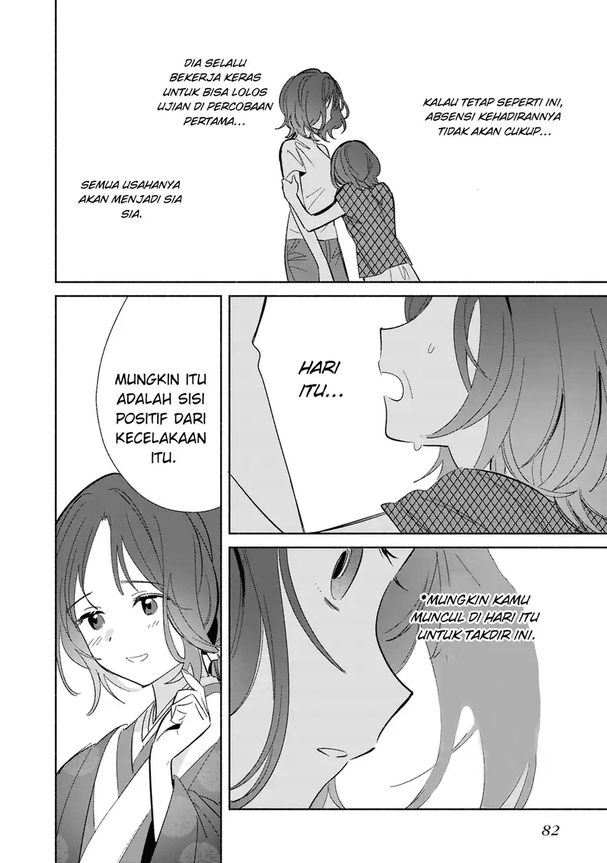 Replica Datte, Koi wo suru. Bab 24 halaman 13