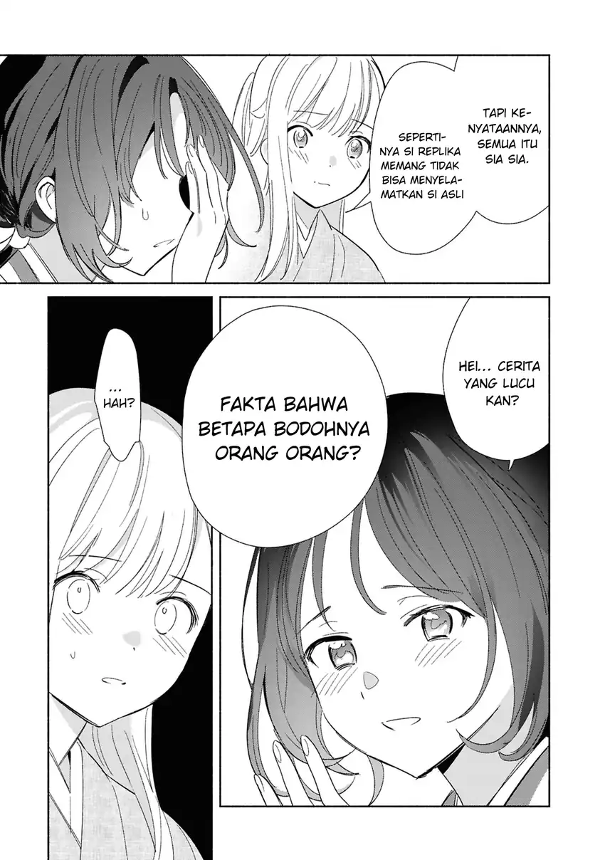 Replica Datte, Koi wo suru. Bab 24 halaman 16