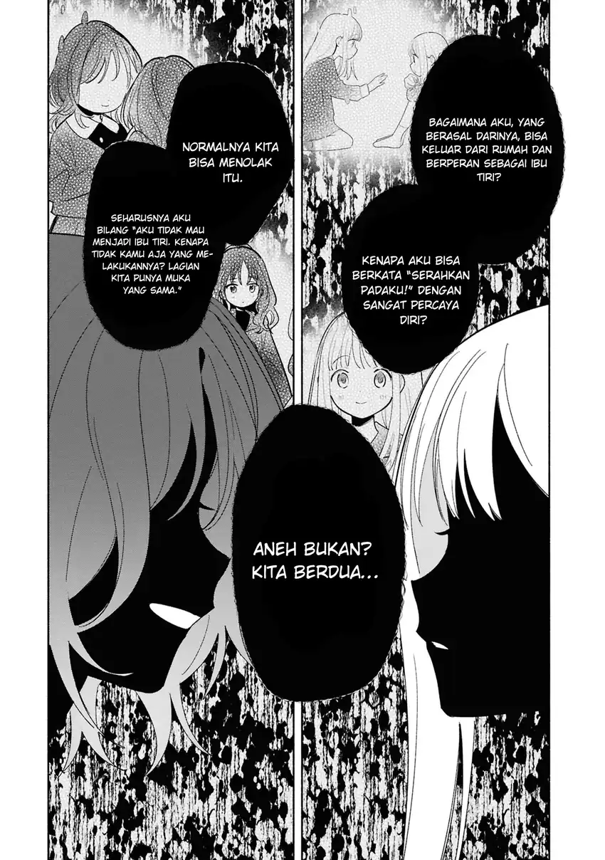 Replica Datte, Koi wo suru. Bab 24 halaman 18