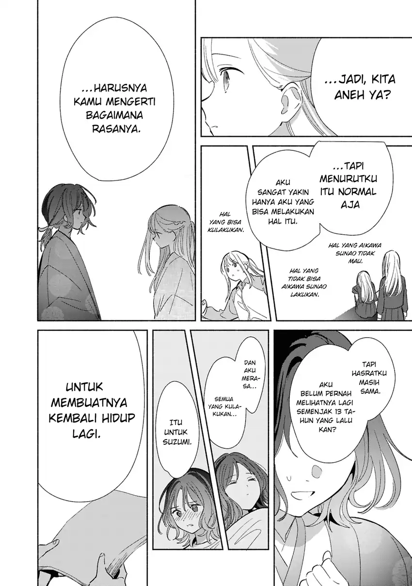 Replica Datte, Koi wo suru. Bab 24 halaman 19