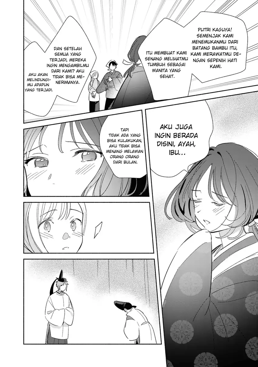 Replica Datte, Koi wo suru. Bab 24 halaman 27