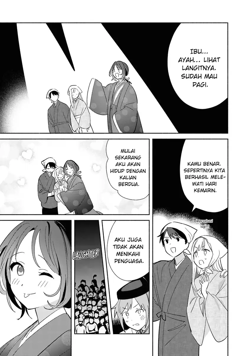 Replica Datte, Koi wo suru. Bab 24 halaman 36