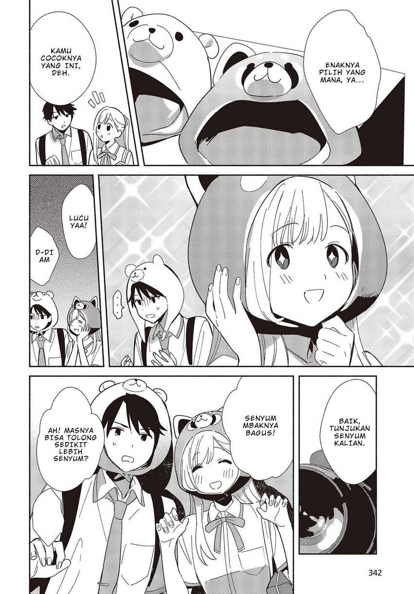 Replica Datte, Koi wo suru. Bab 3 halaman 11