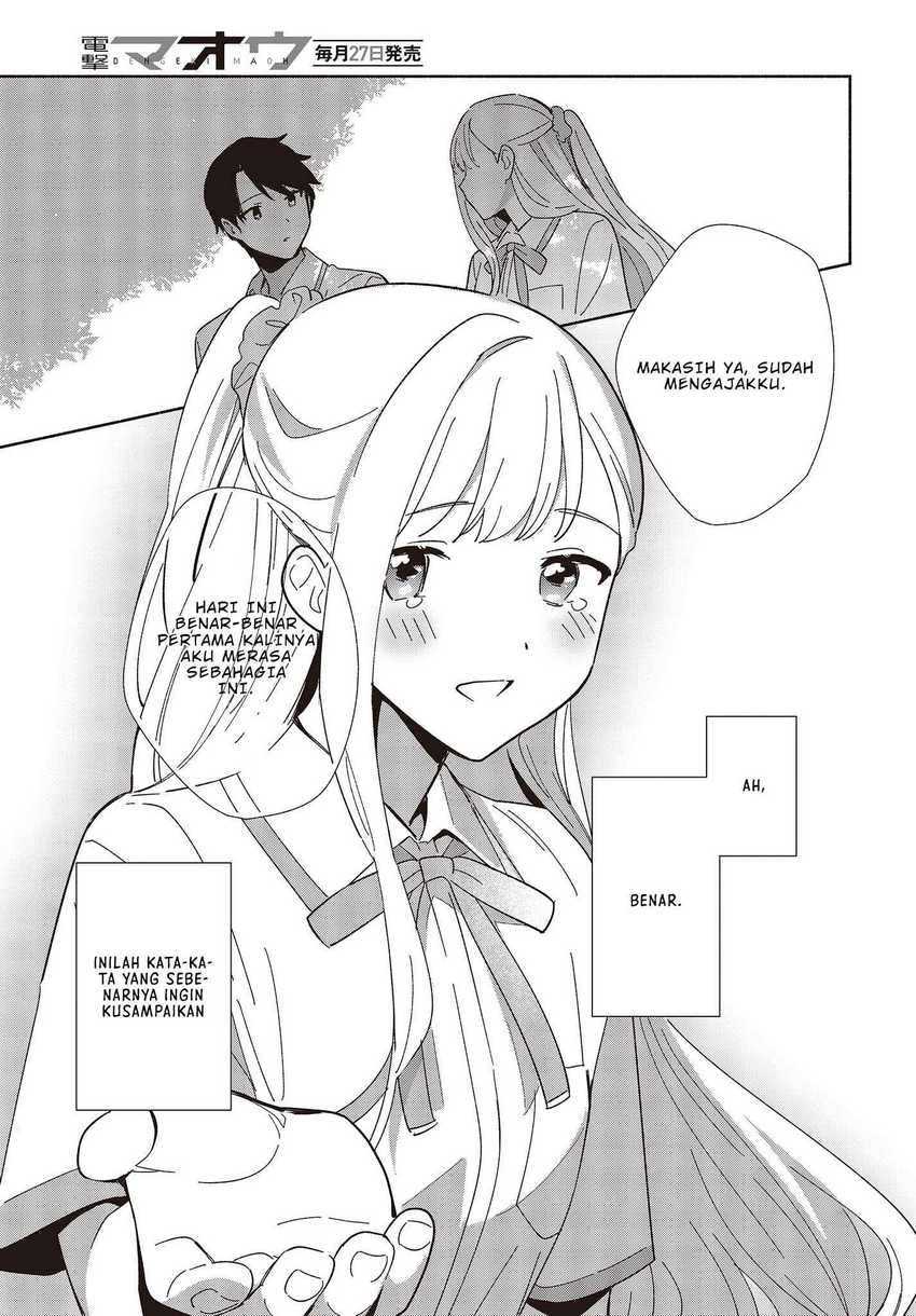 Replica Datte, Koi wo suru. Bab 3 halaman 22