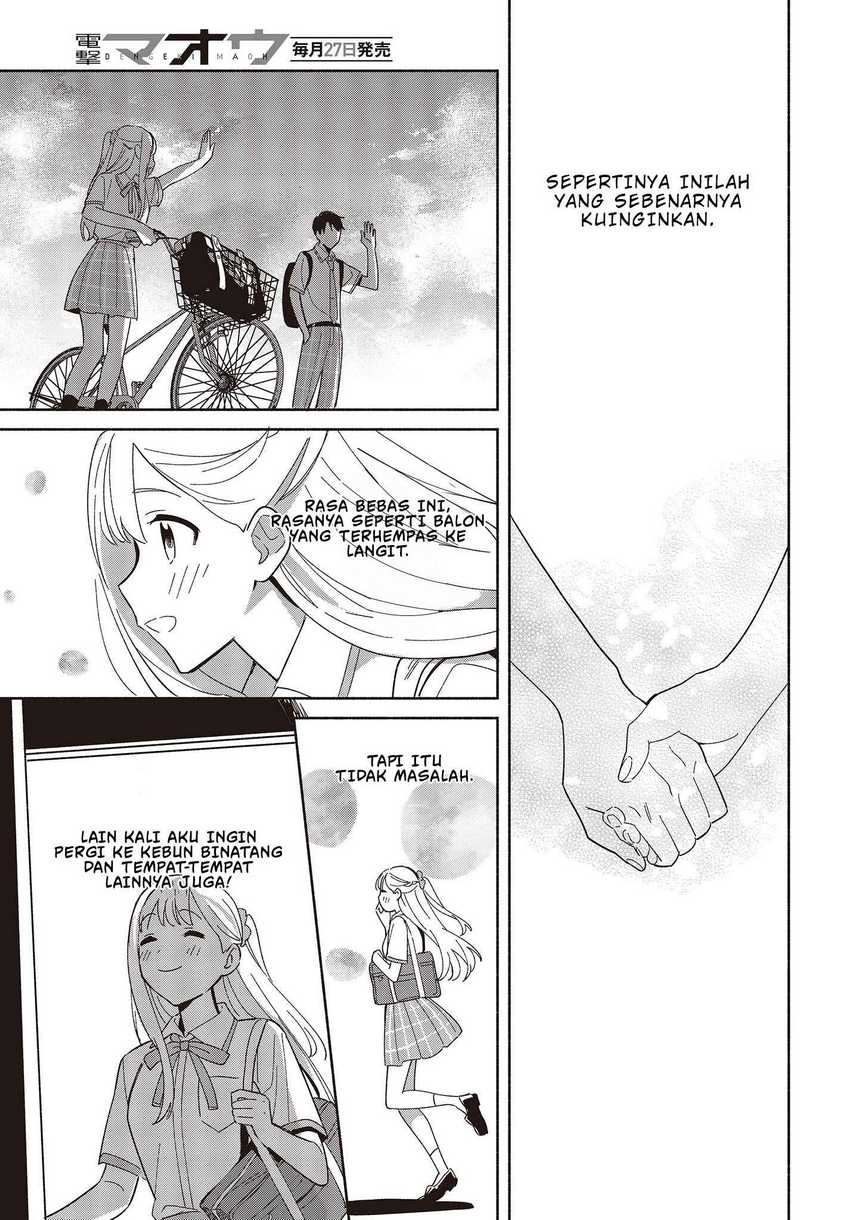 Replica Datte, Koi wo suru. Bab 3 halaman 24