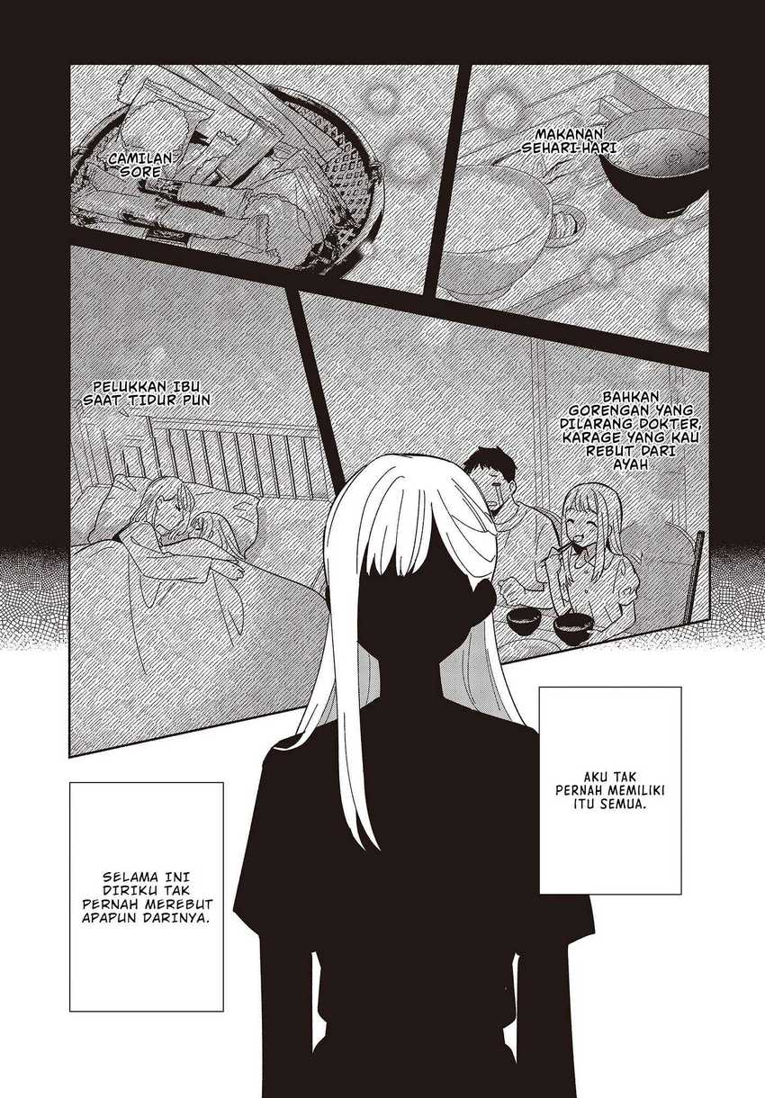 Replica Datte, Koi wo suru. Bab 3 halaman 28