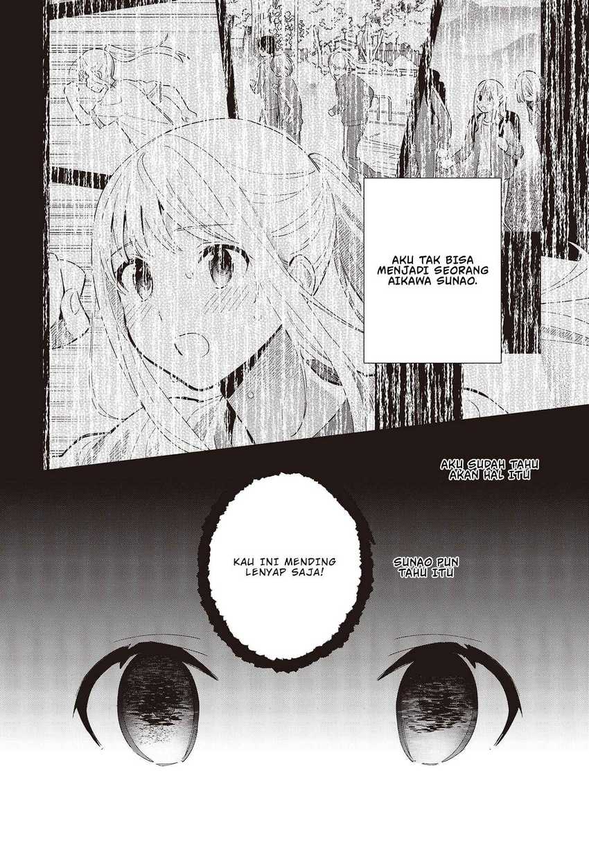 Replica Datte, Koi wo suru. Bab 3 halaman 31