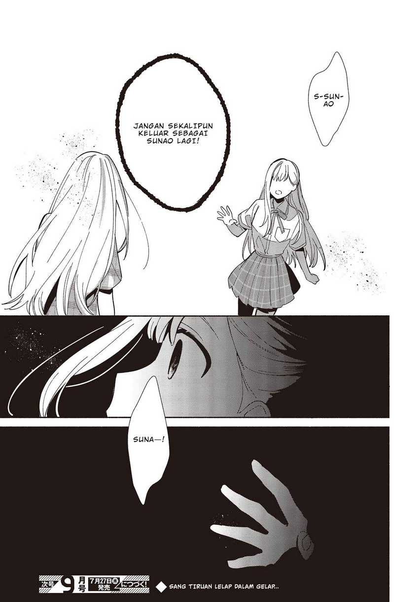 Replica Datte, Koi wo suru. Bab 3 halaman 32