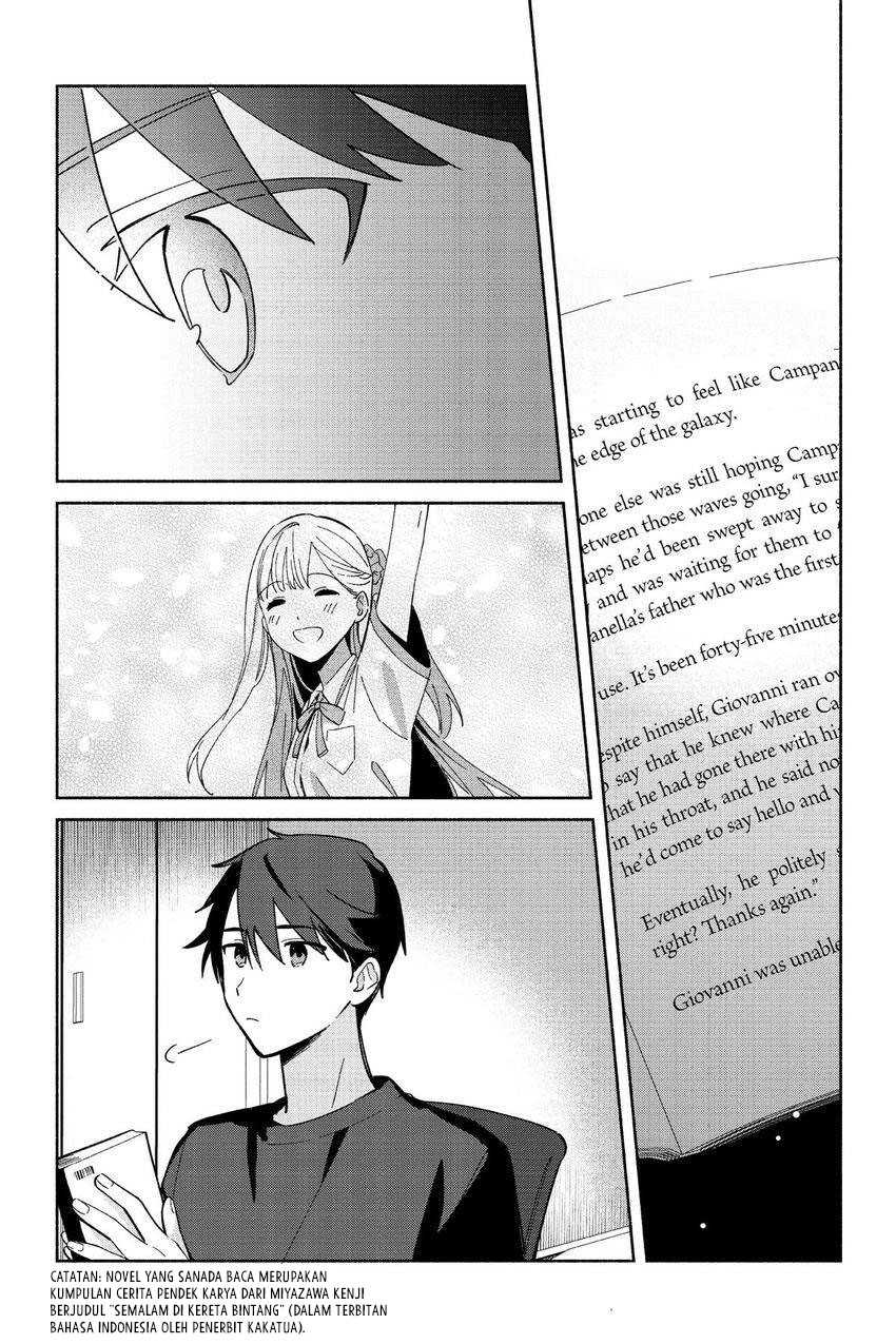 Replica Datte, Koi wo suru. Bab 4 halaman 6