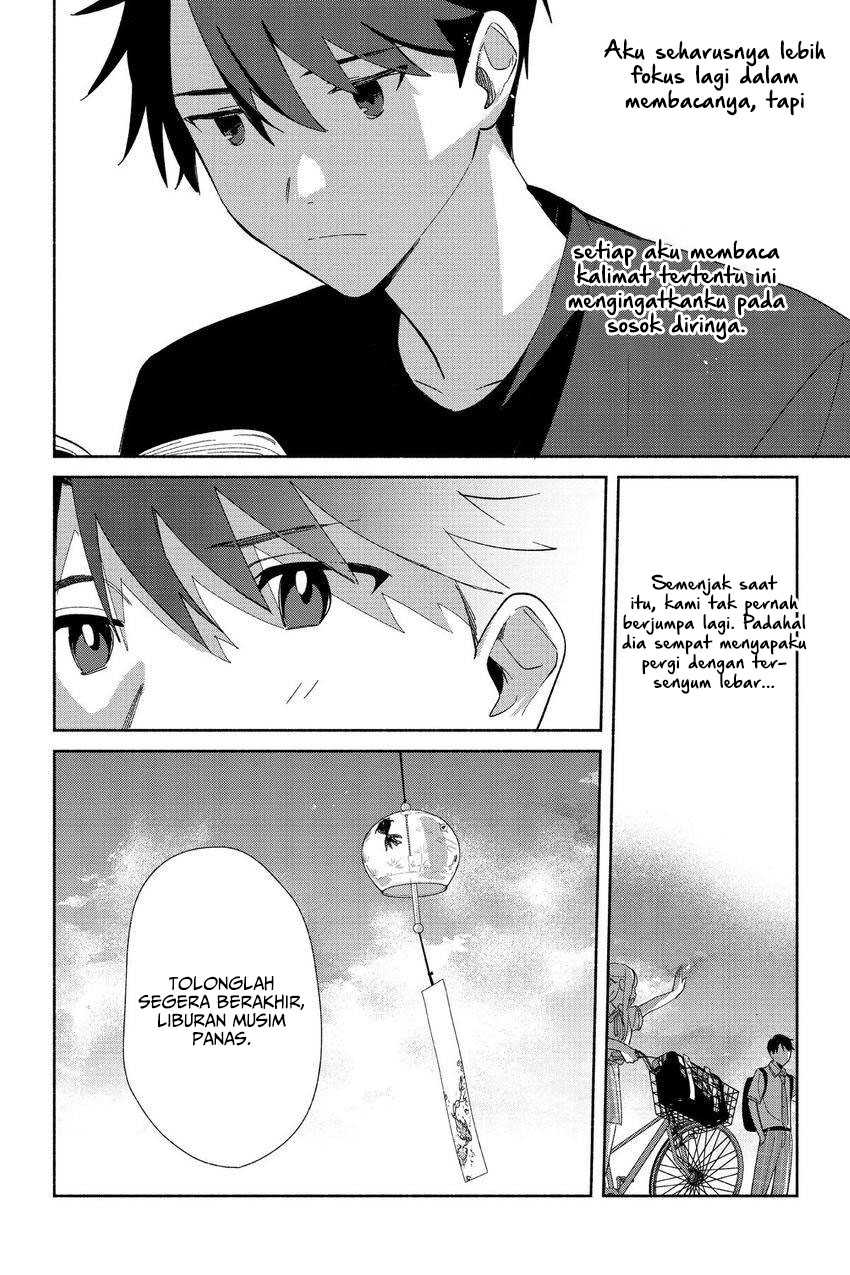Replica Datte, Koi wo suru. Bab 4 halaman 14