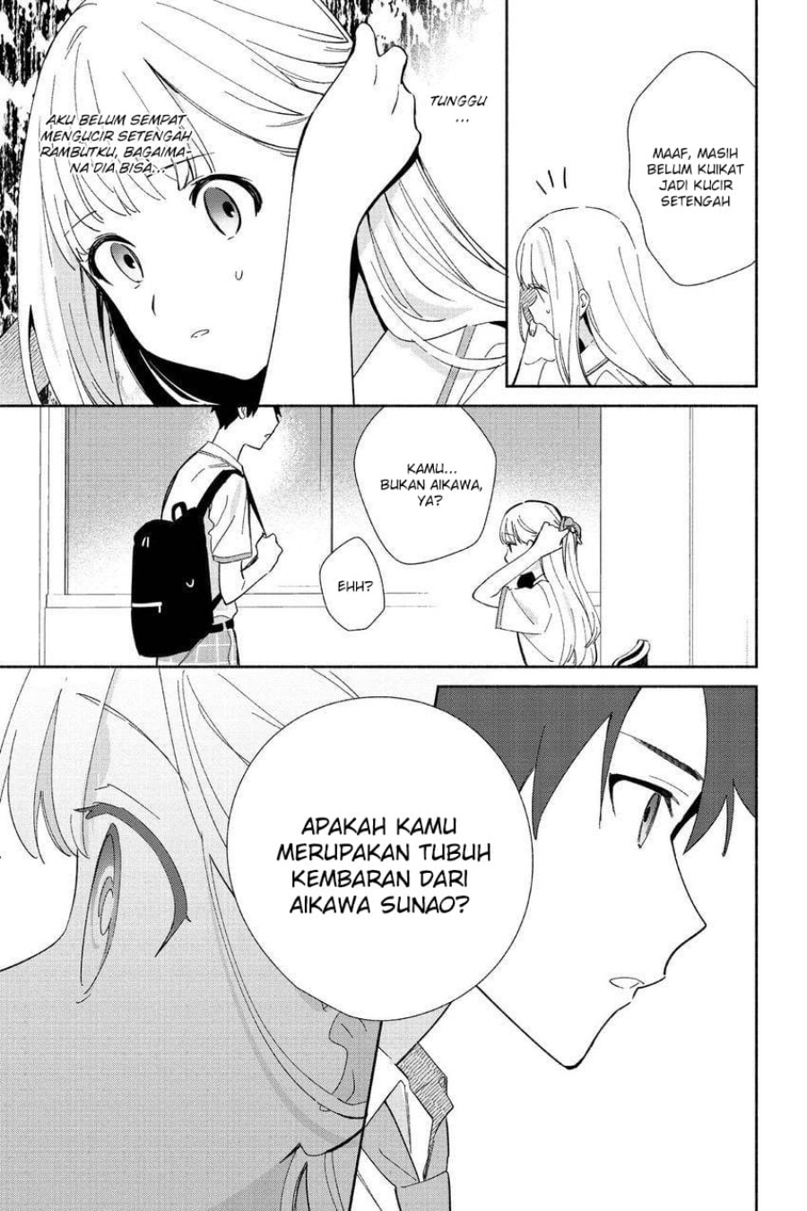Replica Datte, Koi wo suru. Bab 5 halaman 7