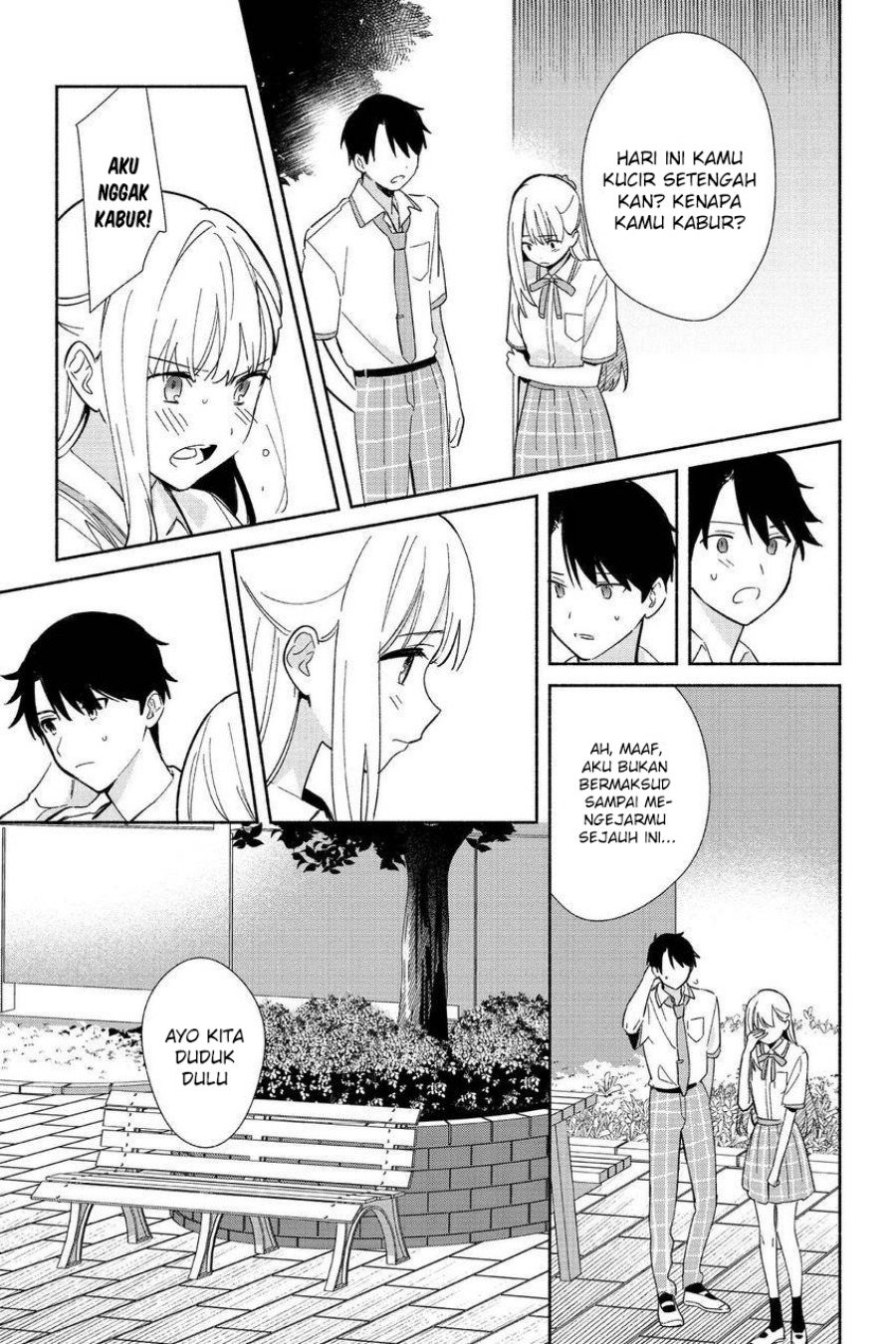 Replica Datte, Koi wo suru. Bab 5 halaman 11