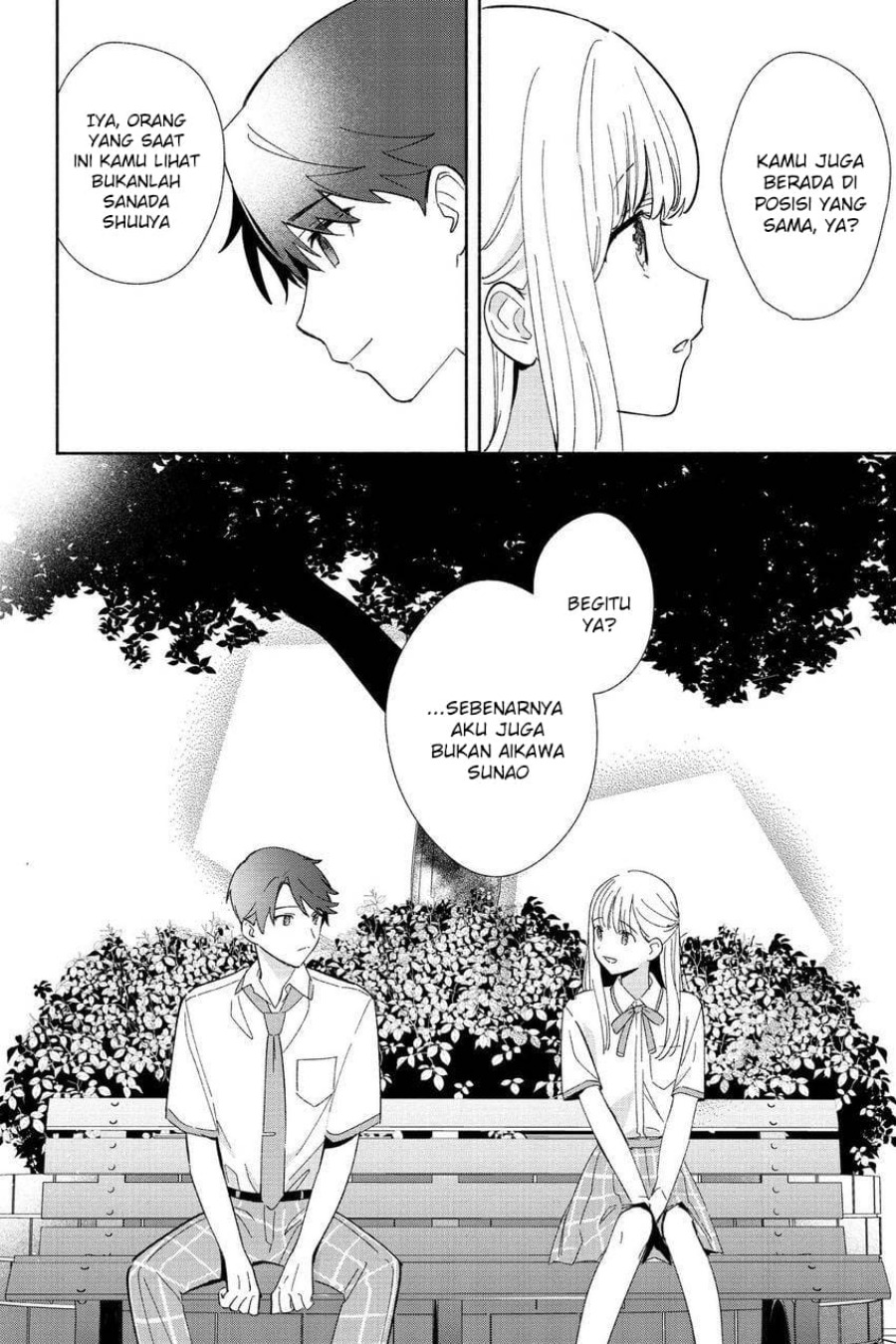 Replica Datte, Koi wo suru. Bab 5 halaman 16