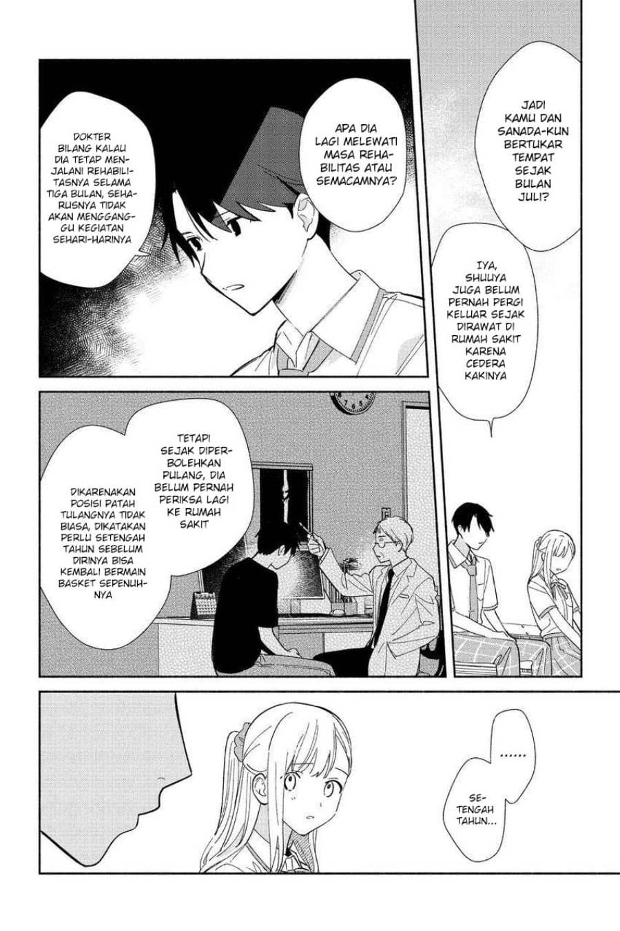 Replica Datte, Koi wo suru. Bab 5 halaman 22