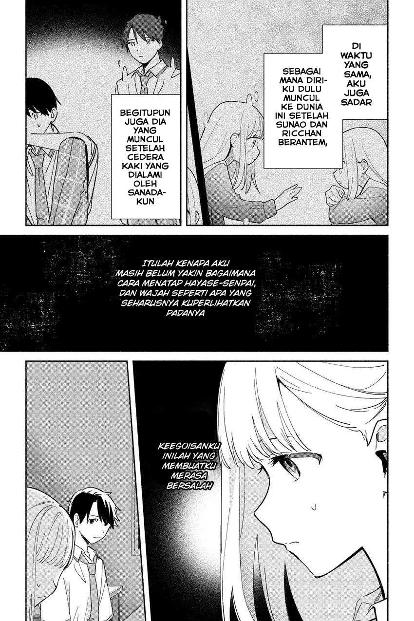 Replica Datte, Koi wo suru. Bab 6 halaman 11