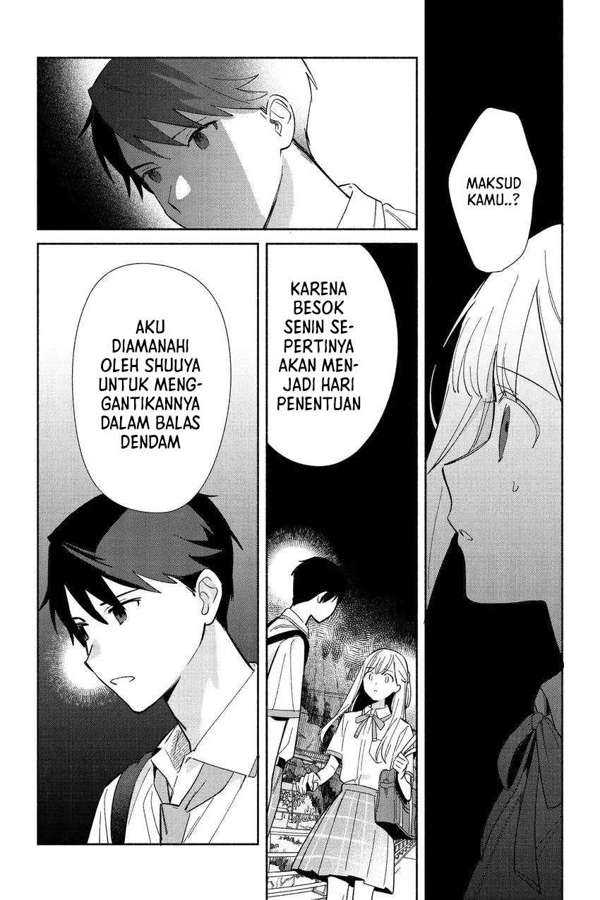 Replica Datte, Koi wo suru. Bab 7 halaman 12