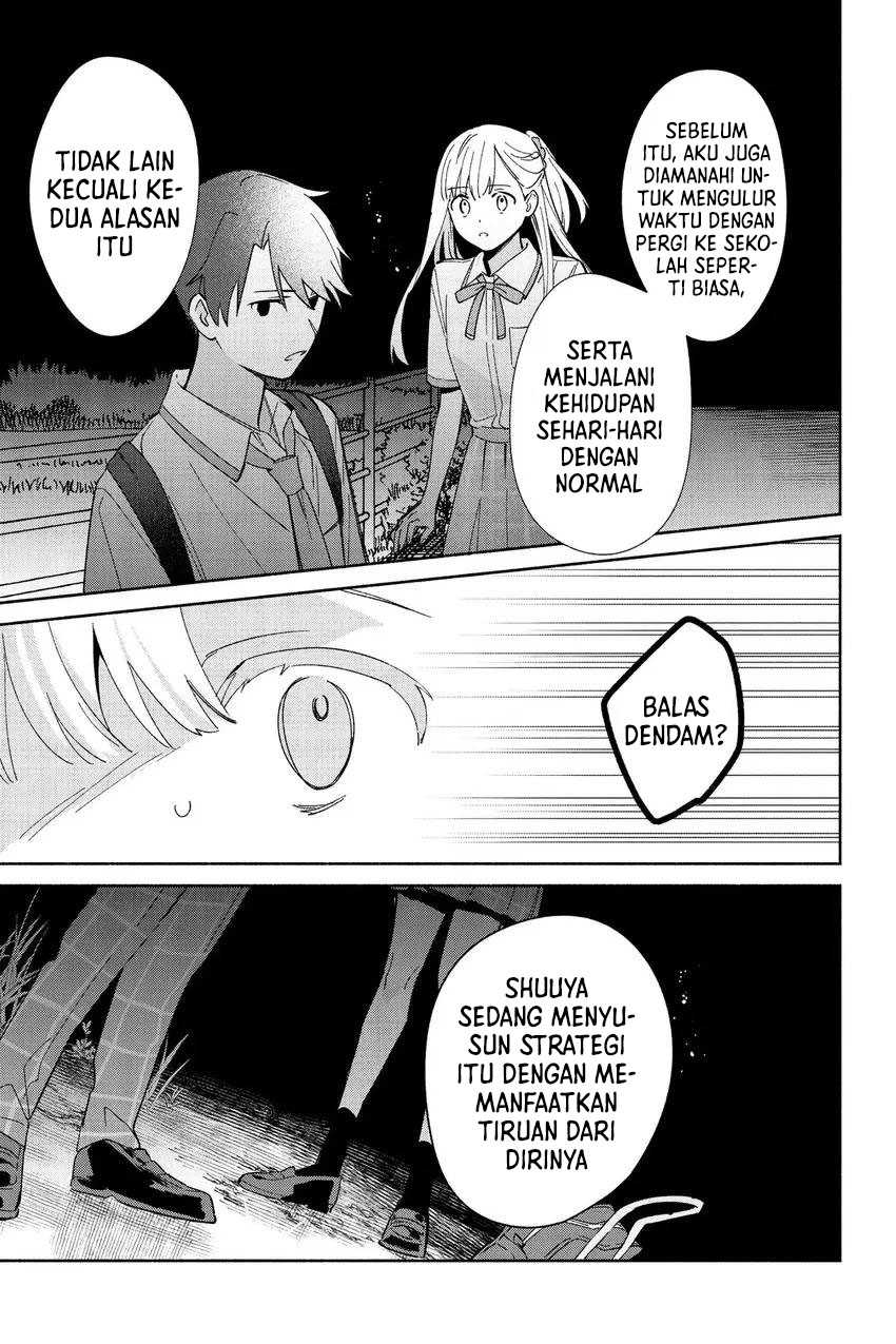 Replica Datte, Koi wo suru. Bab 7 halaman 13