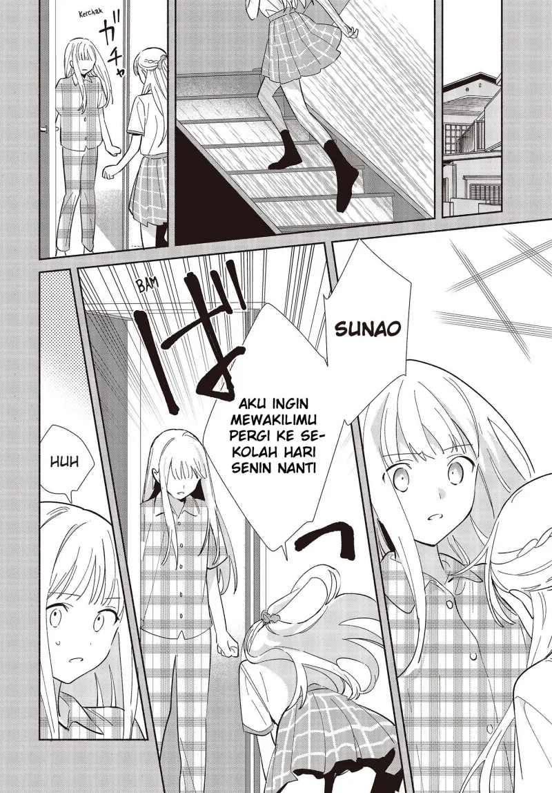 Replica Datte, Koi wo suru. Bab 8 halaman 13