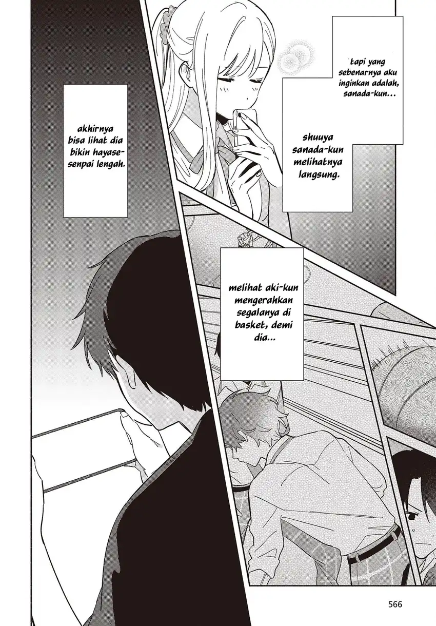 Replica Datte, Koi wo suru. Bab 9 halaman 19