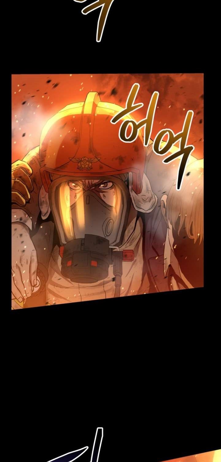Rescue System Bab 01 halaman 4