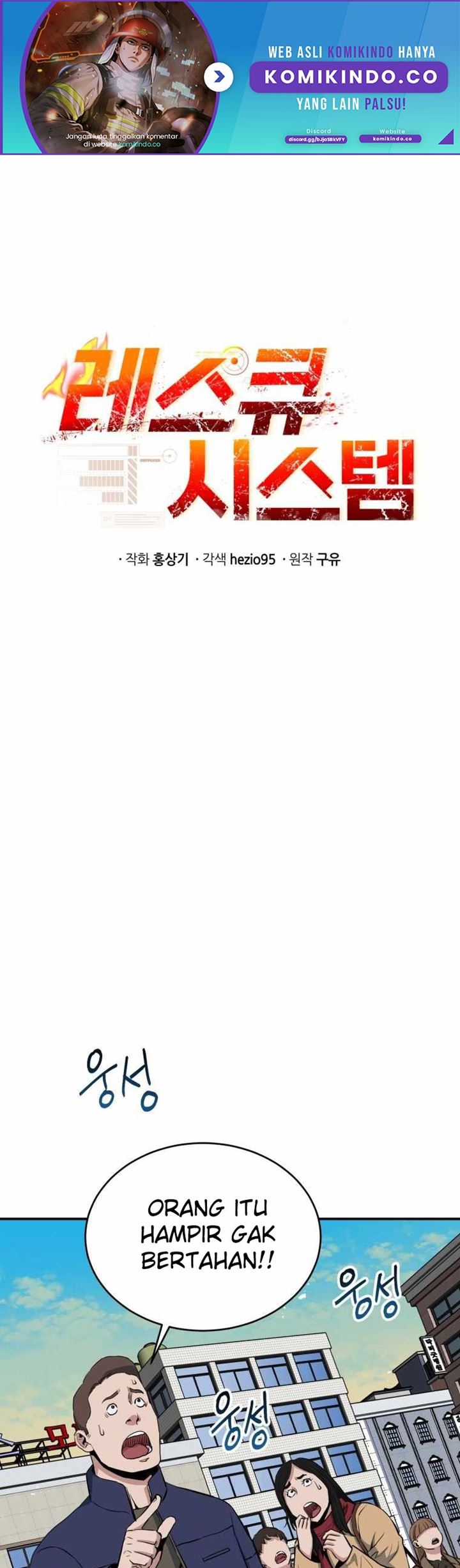Rescue System chapter 05 halaman 2