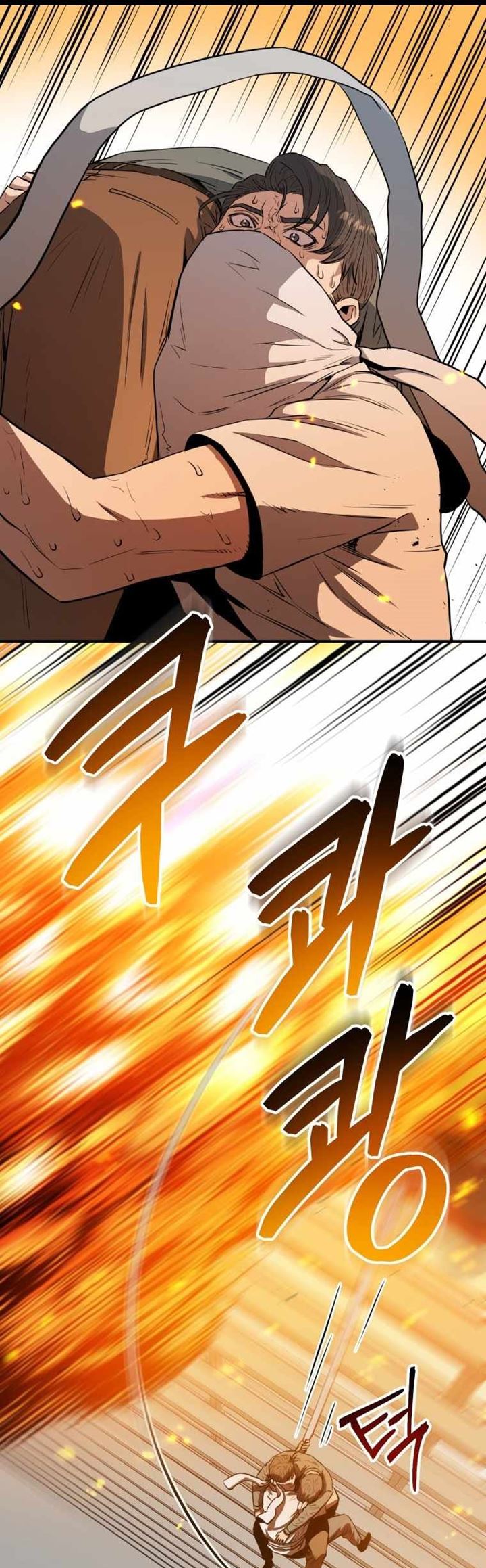 Rescue System chapter 05 halaman 14