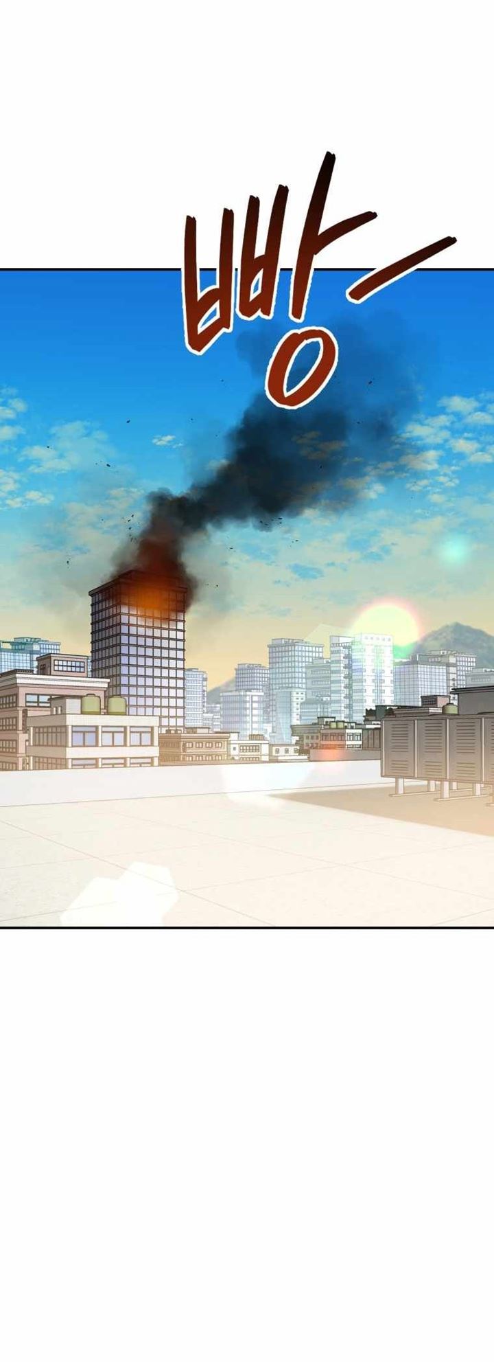 Rescue System chapter 05 halaman 29