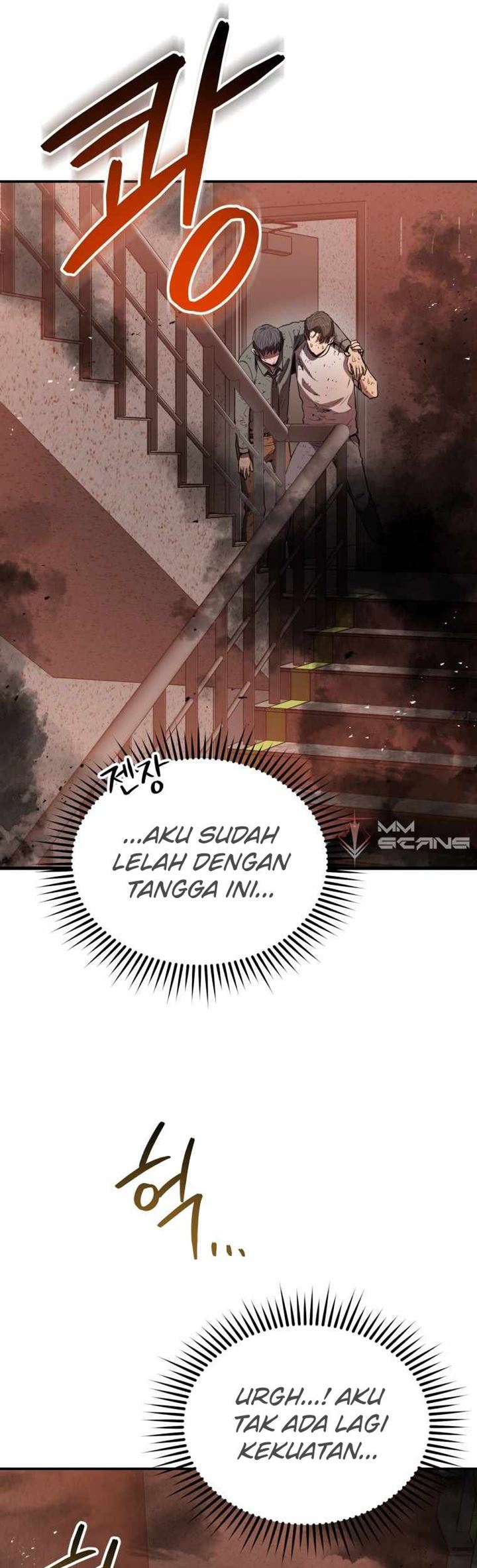 Rescue System chapter 05 halaman 46