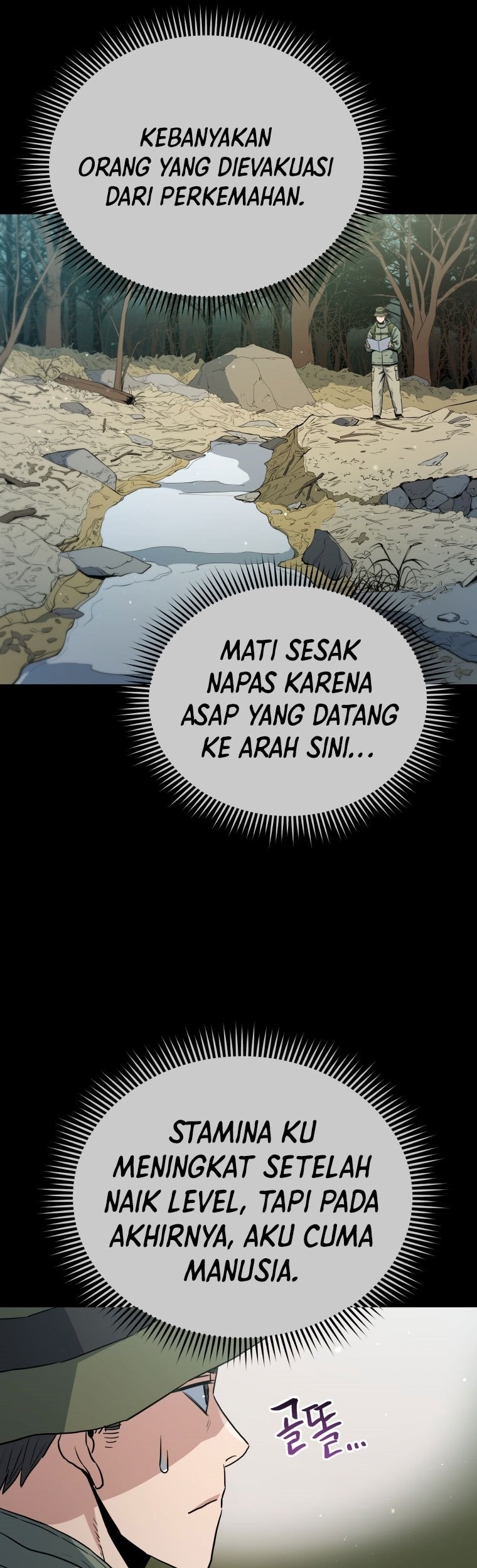 Rescue System chapter 14 halaman 7
