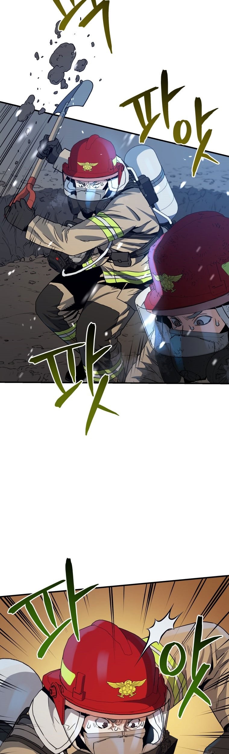 Rescue System chapter 14 halaman 24