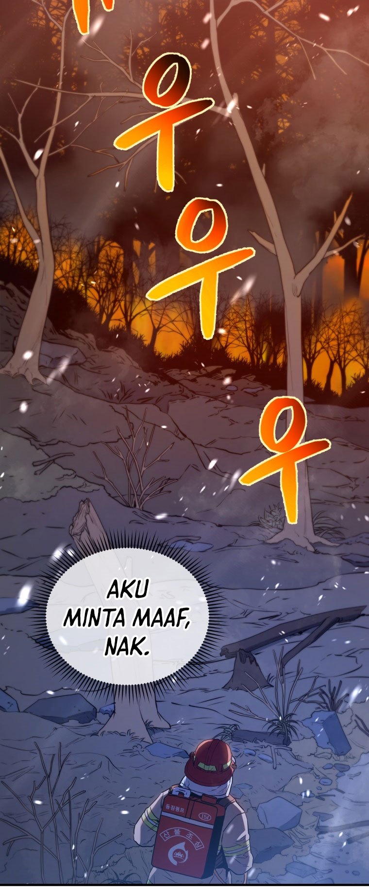 Rescue System chapter 14 halaman 56
