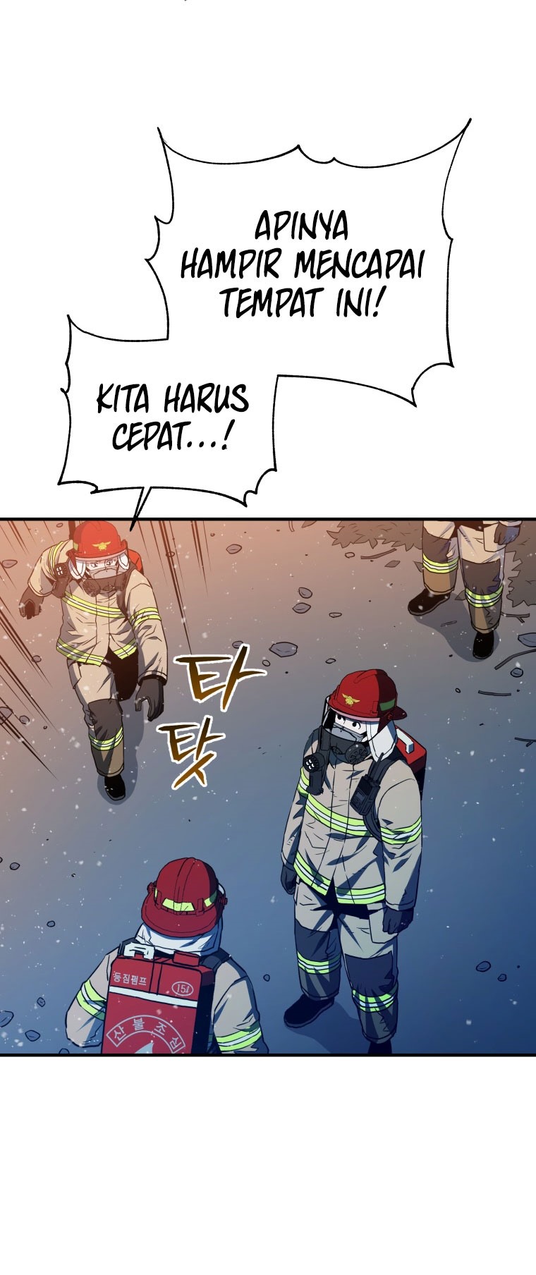 Rescue System Bab 17 halaman 21