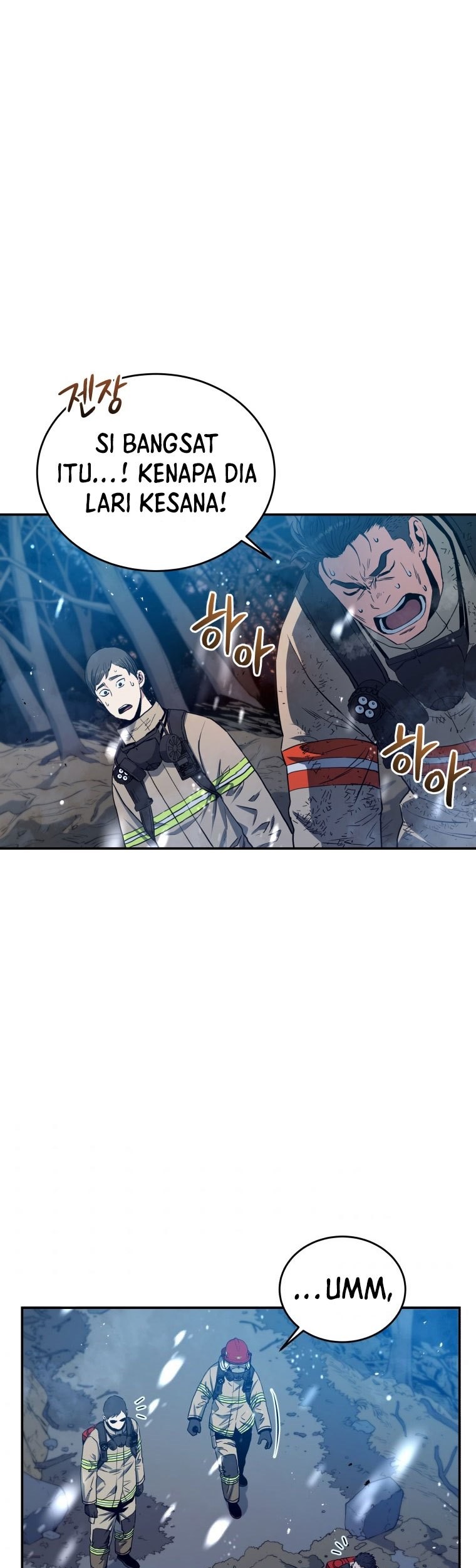 Rescue System chapter 18 halaman 22