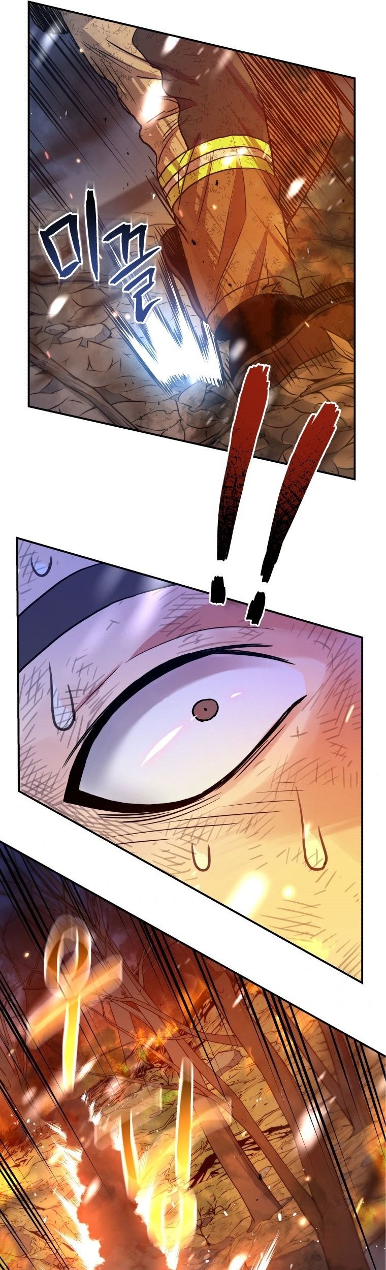 Rescue System chapter 18 halaman 58