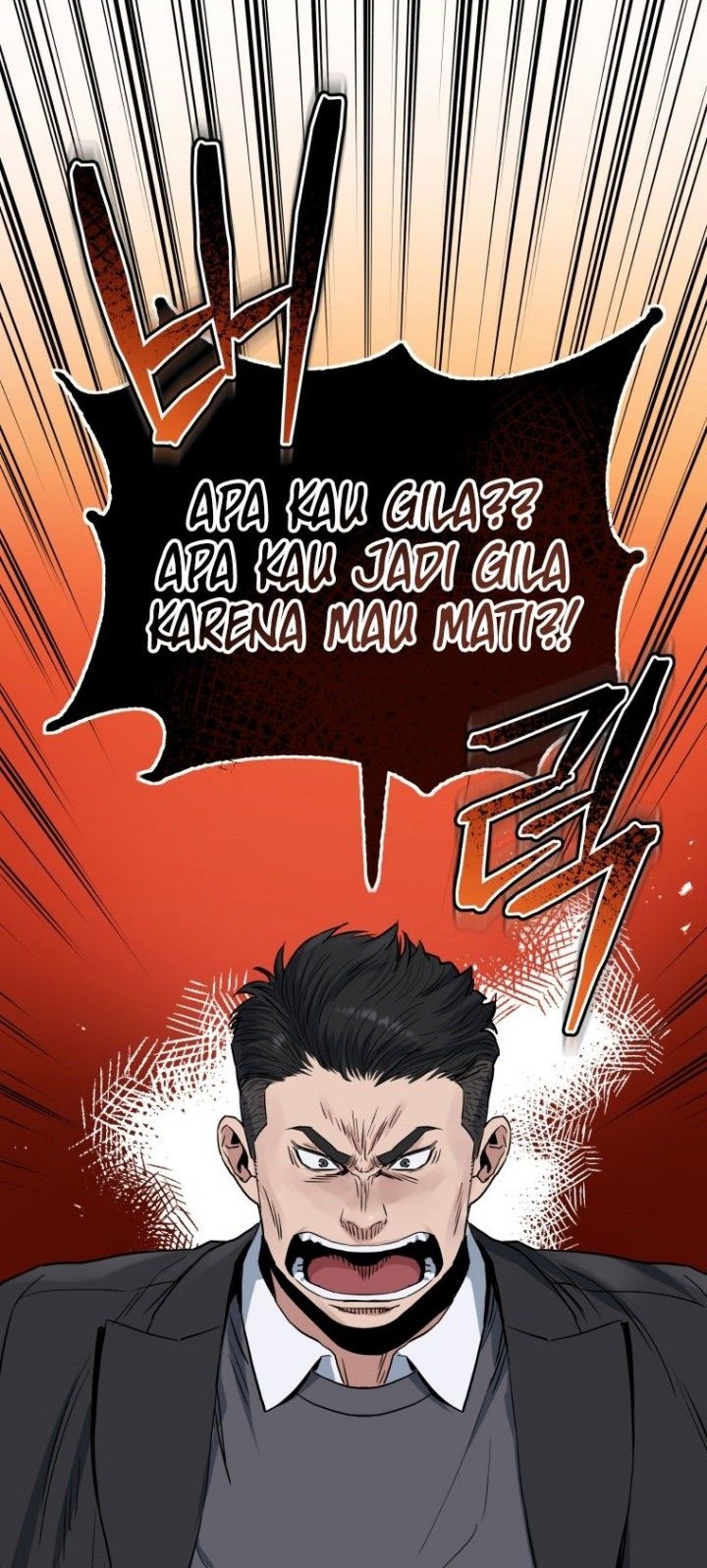 Rescue System chapter 19 halaman 25