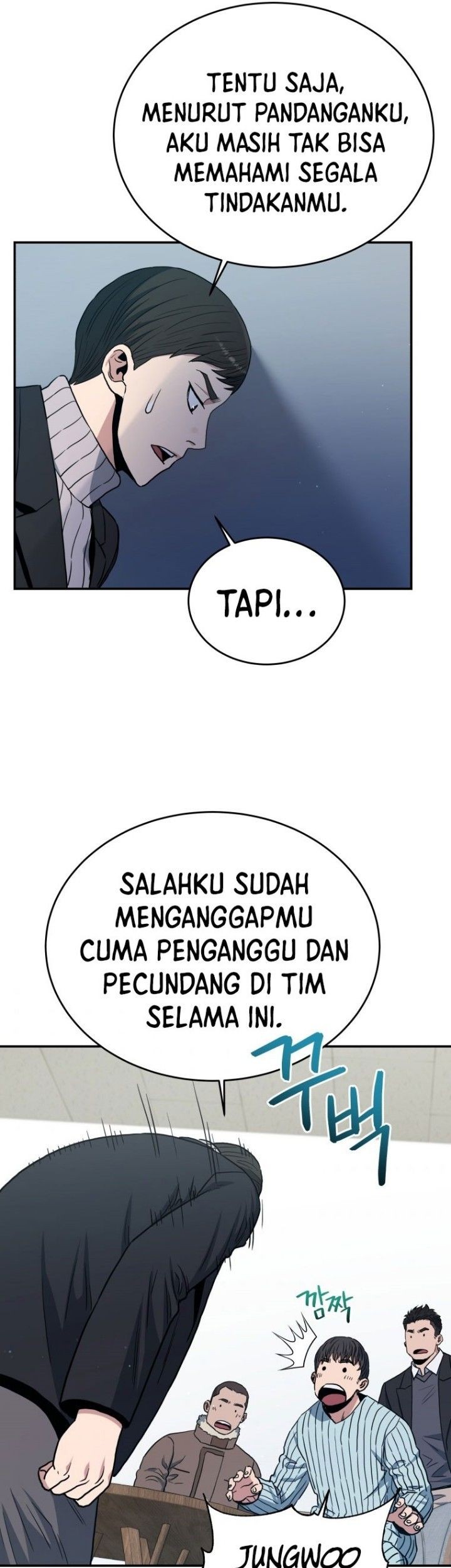 Rescue System chapter 19 halaman 70