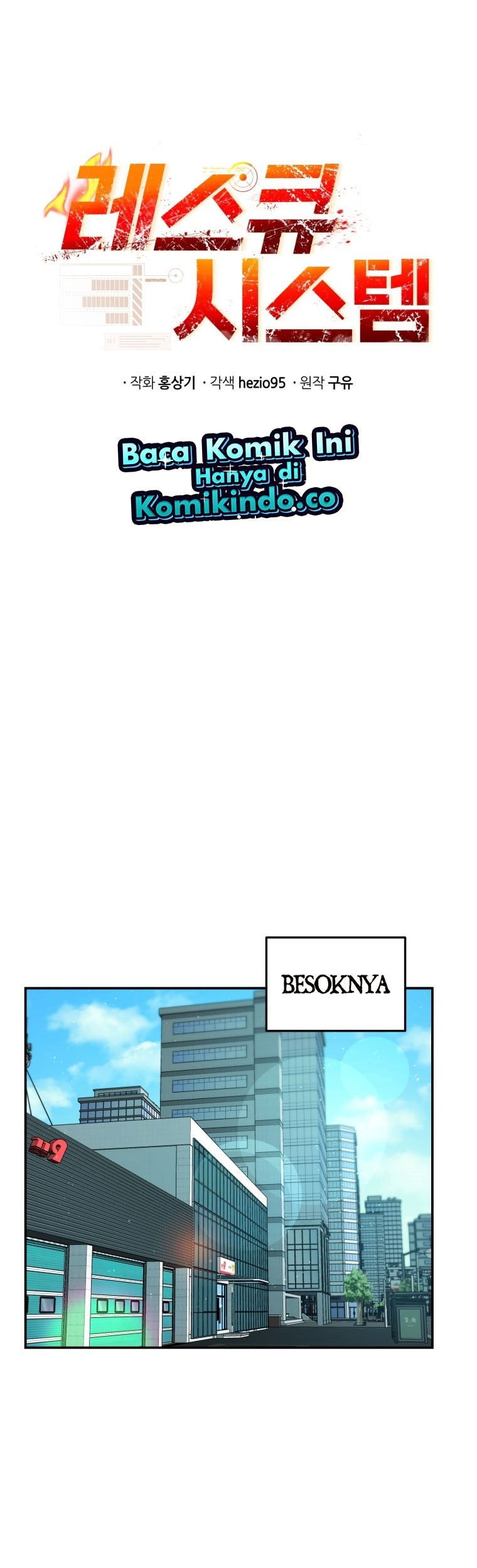 Rescue System Bab 23 halaman 22