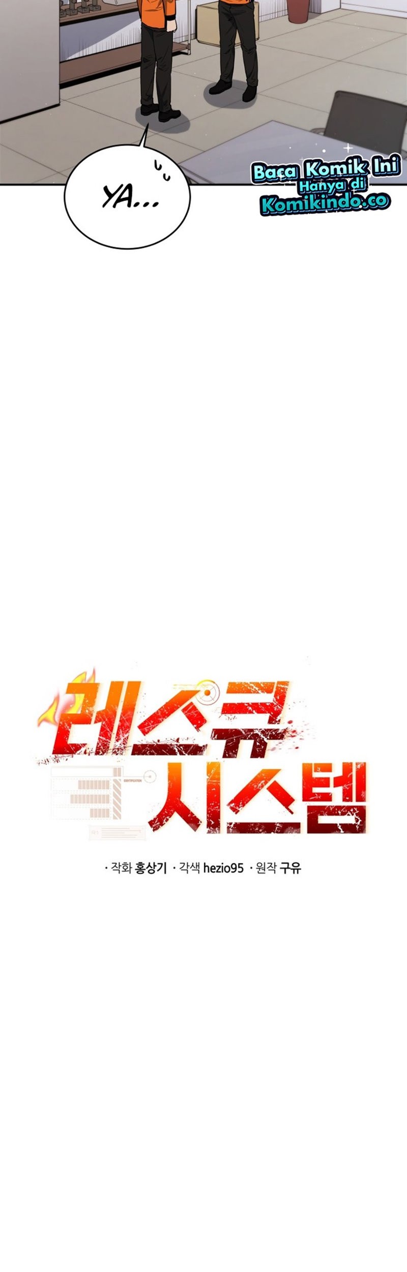 Rescue System chapter 32 halaman 14