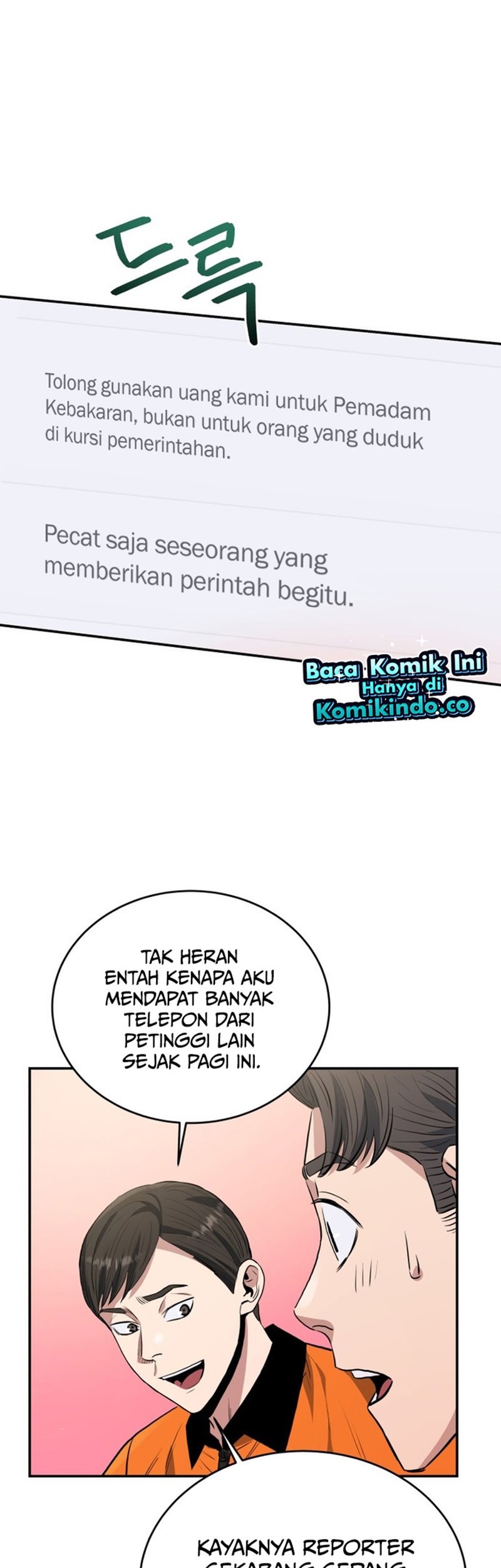 Rescue System chapter 32 halaman 34