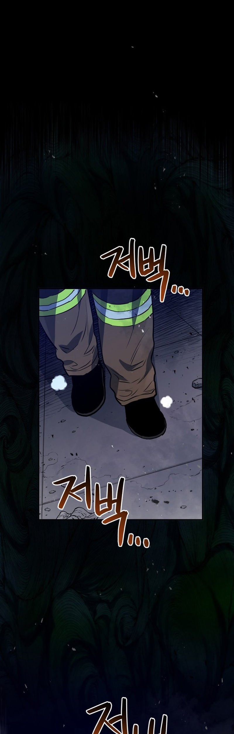 Rescue System chapter 32 halaman 44