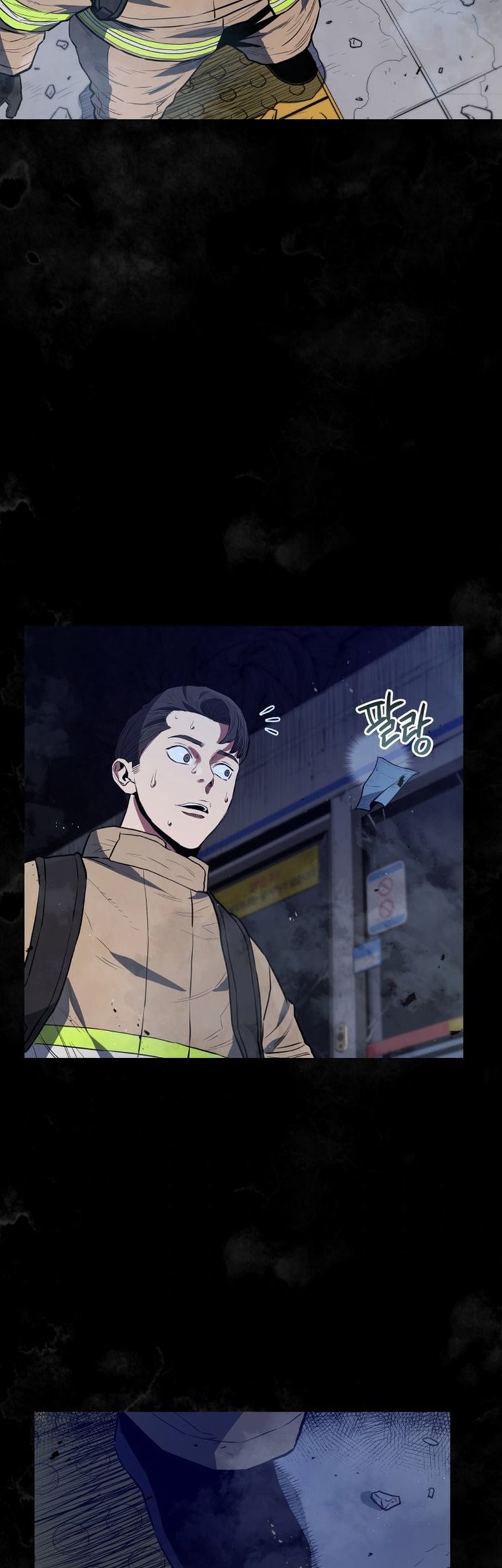 Rescue System chapter 32 halaman 46