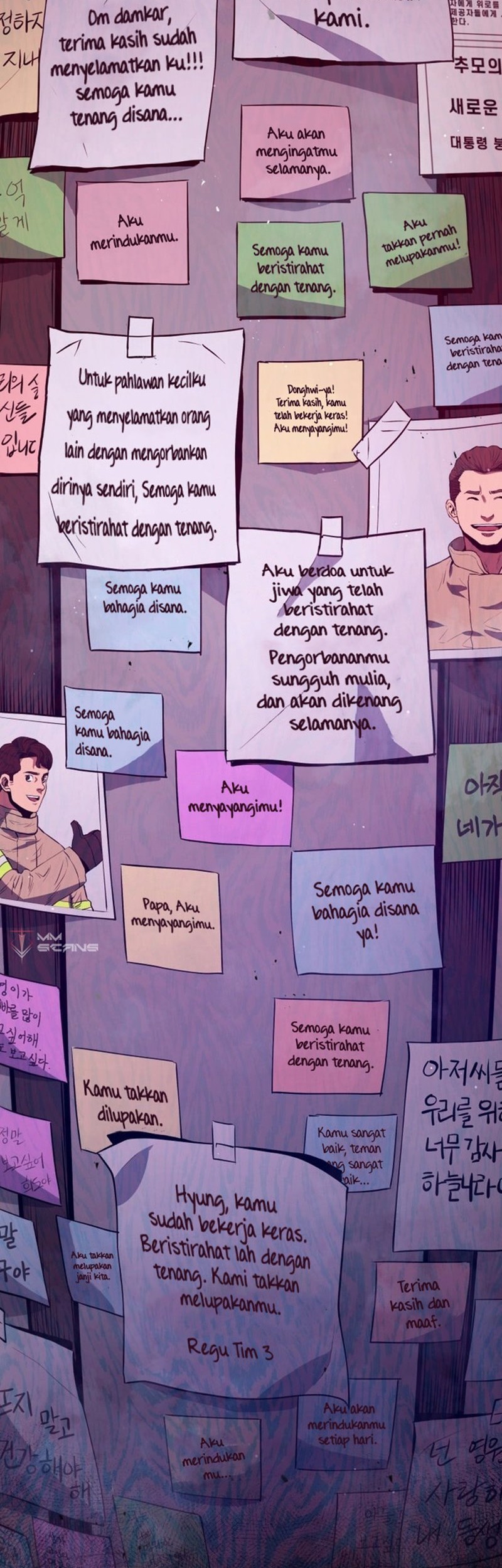 Rescue System chapter 32 halaman 51