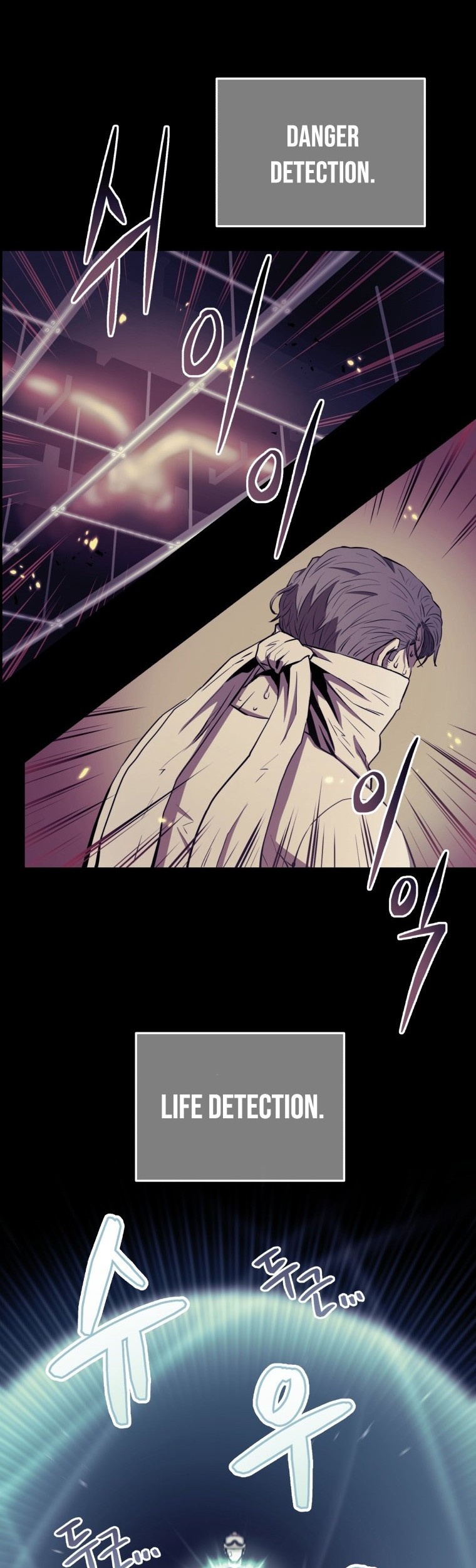 Rescue System chapter 33 halaman 7