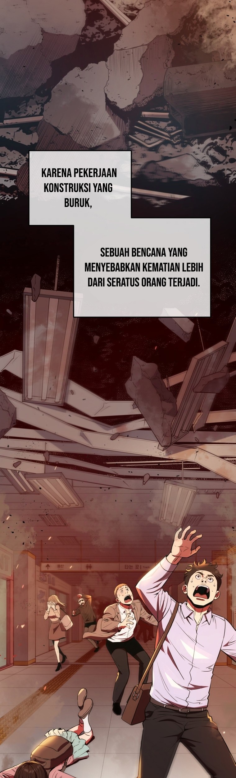 Rescue System chapter 33 halaman 15