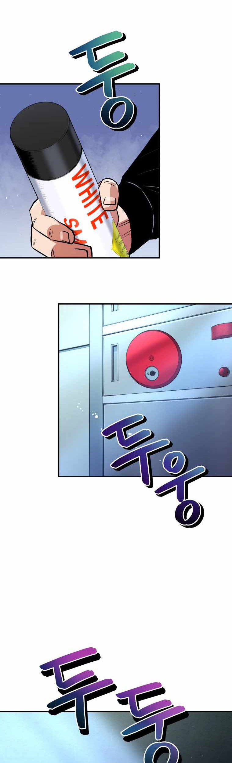 Rescue System chapter 38 halaman 19