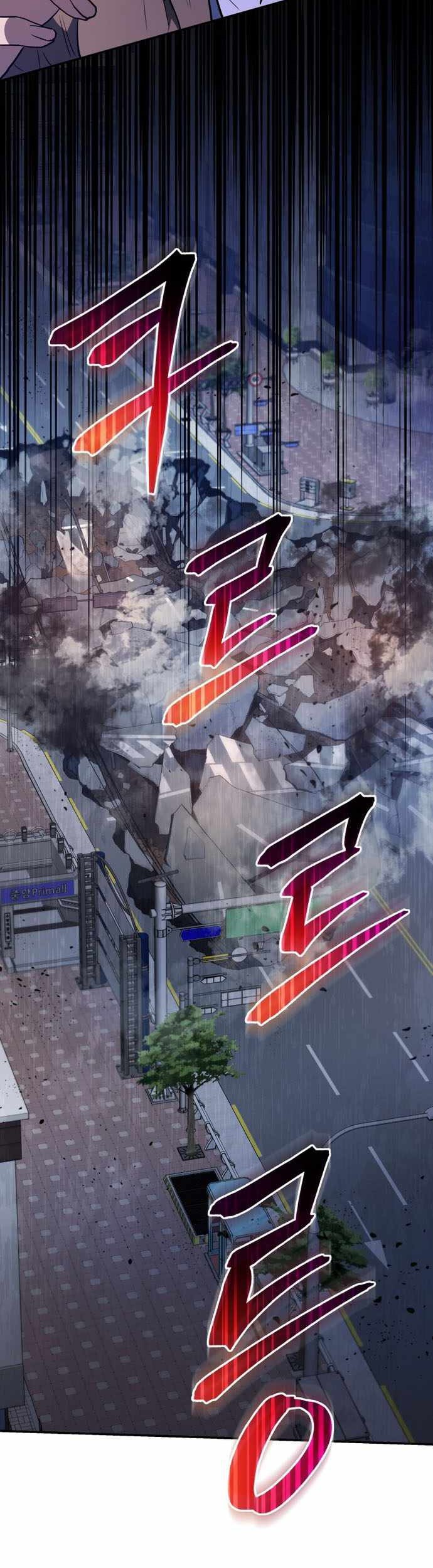 Rescue System chapter 39 halaman 8